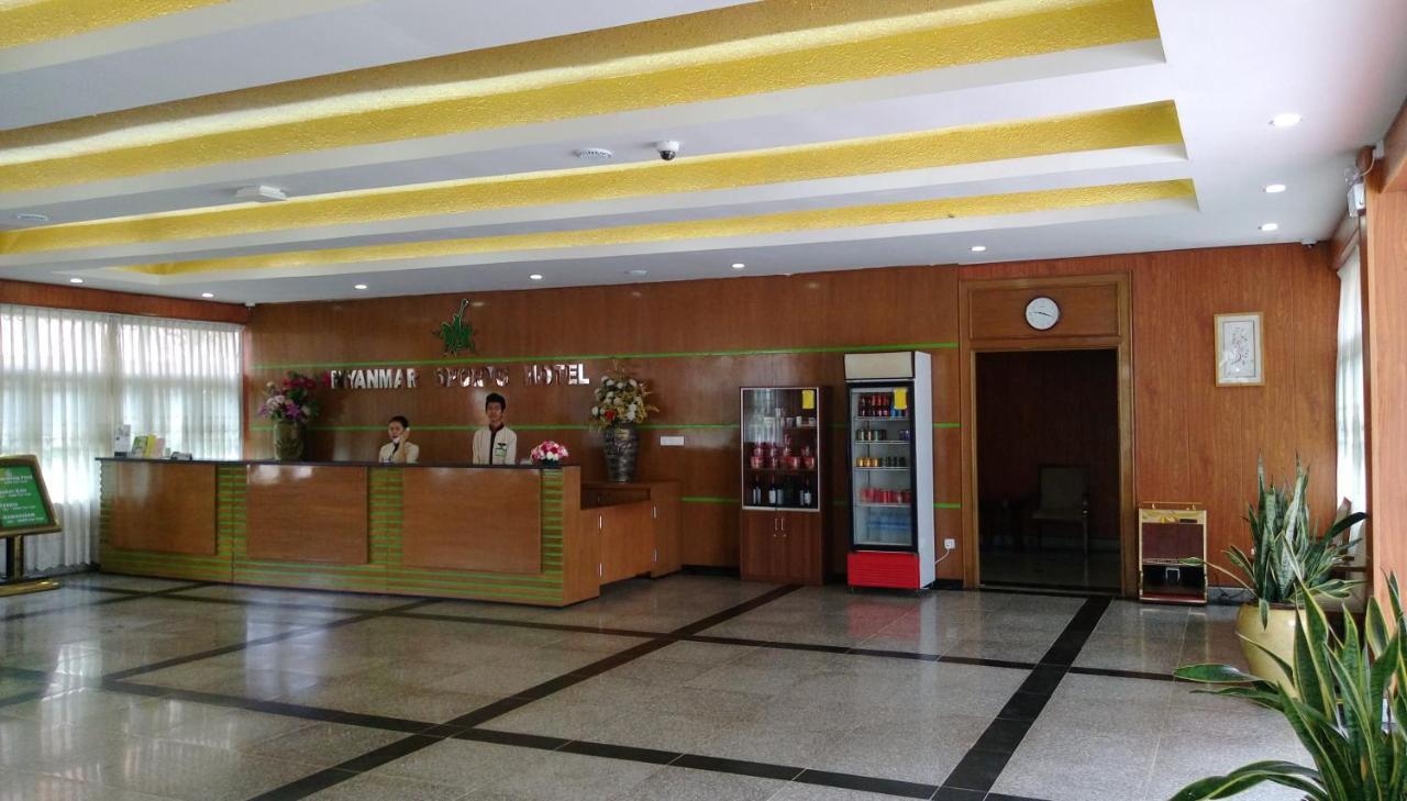 יאנגון Myanmar Sport Hotel מראה חיצוני תמונה